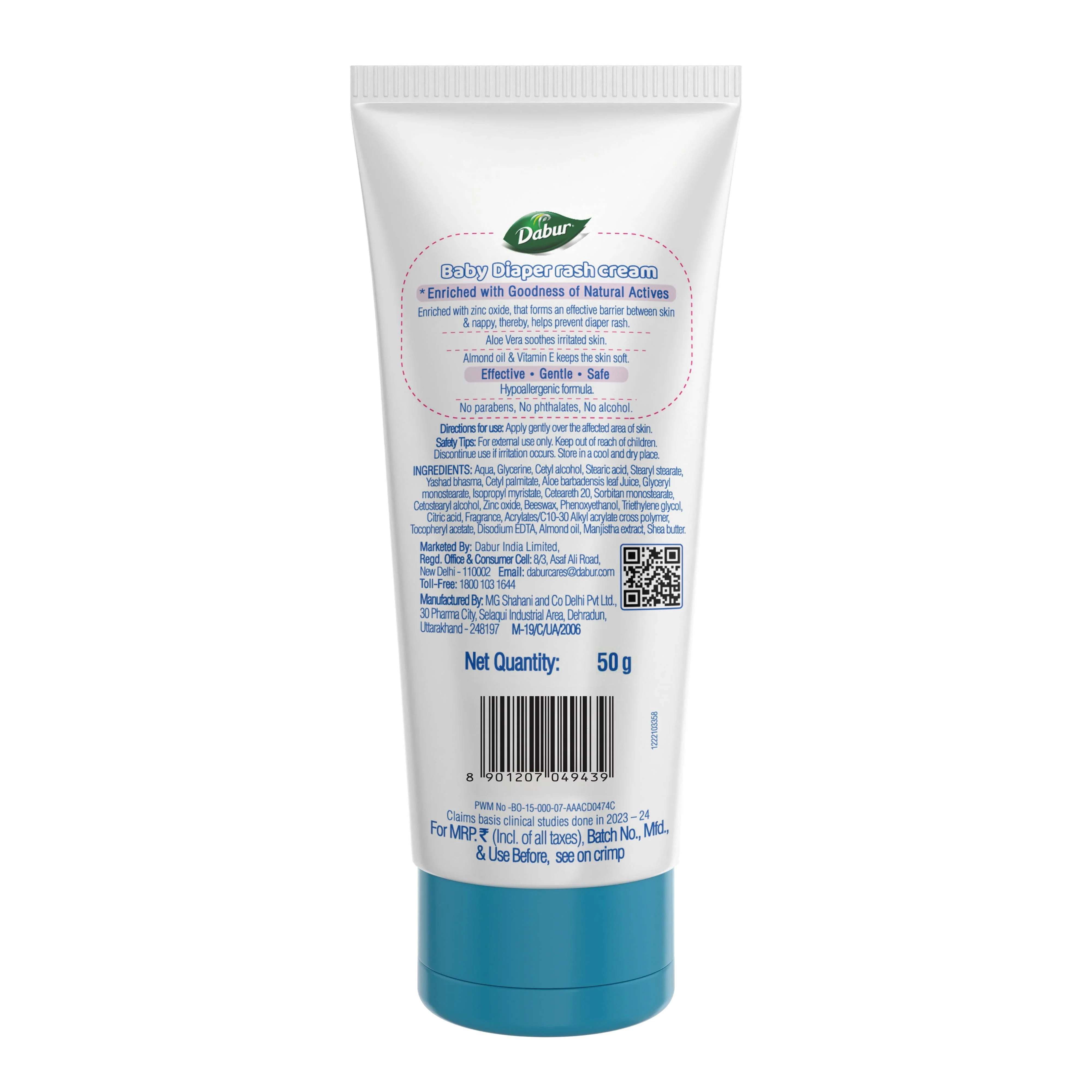 Baby Care Combo - Image 22