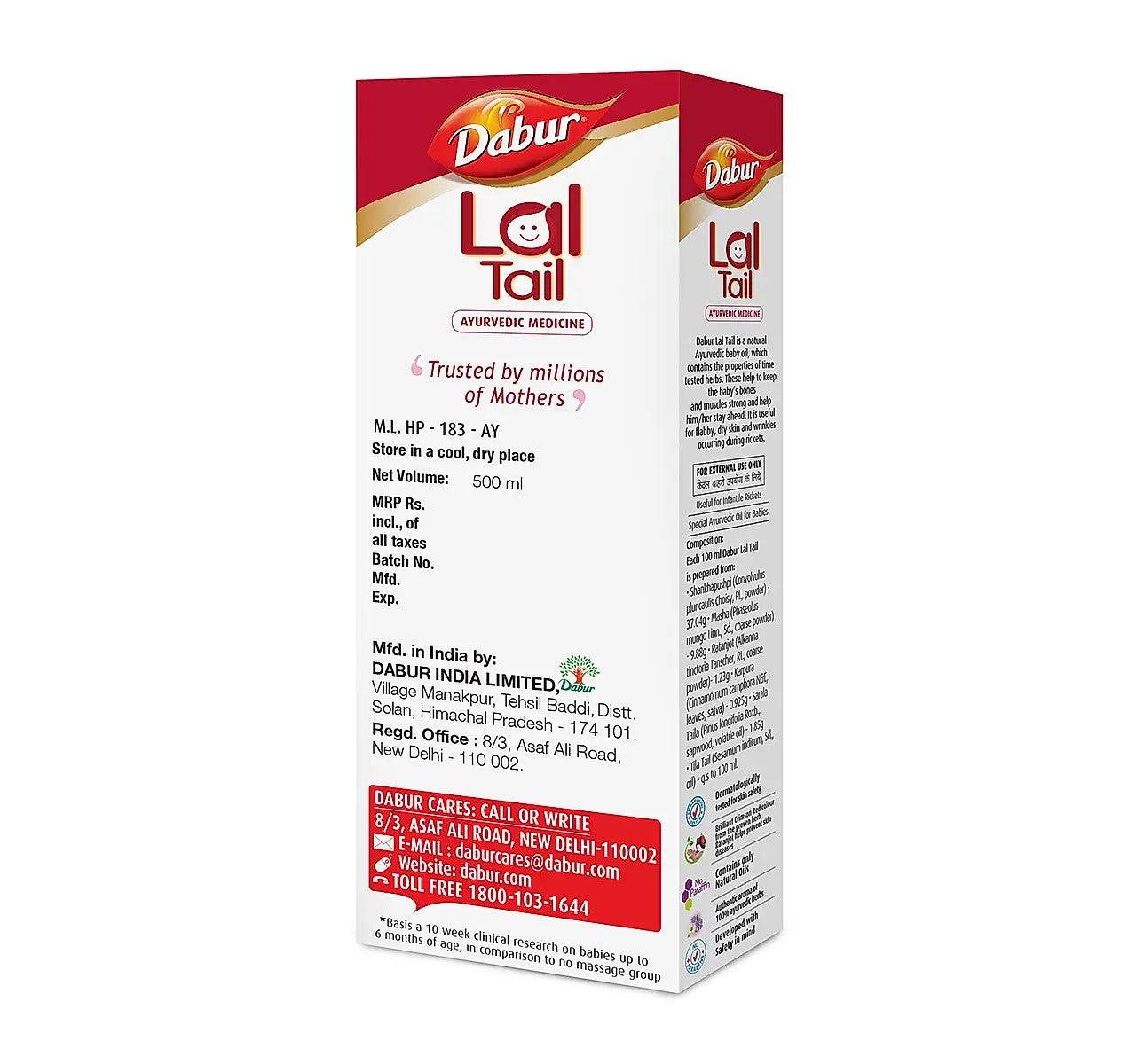 Baby Care Combo - Image 23