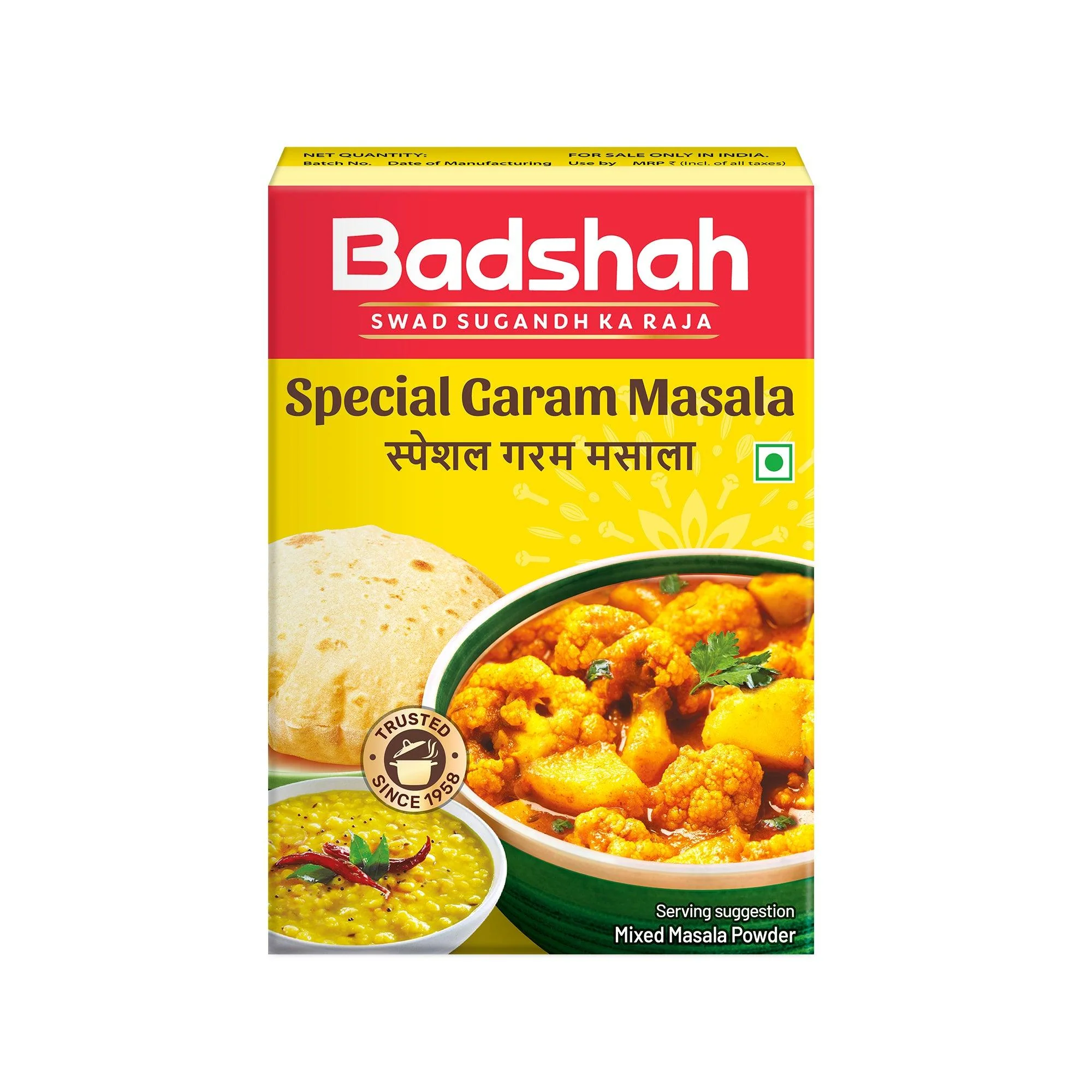 Badshah Special Garam Masala