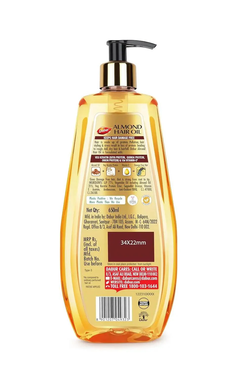 Dabur Almond Hair Oil Super Saver Pack - Image 7