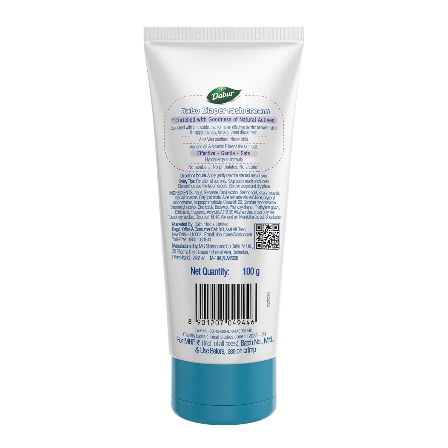 Dabur Baby Diaper Rash Cream - Image 2