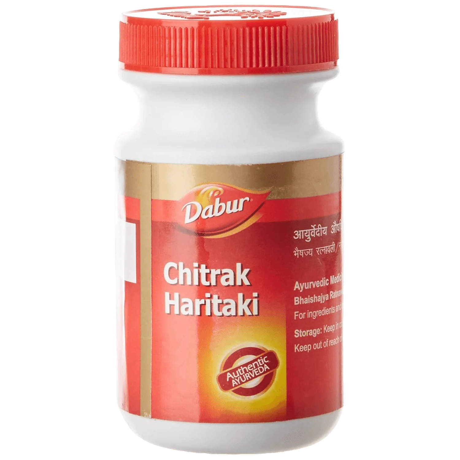 Dabur Chitrak Haritaki