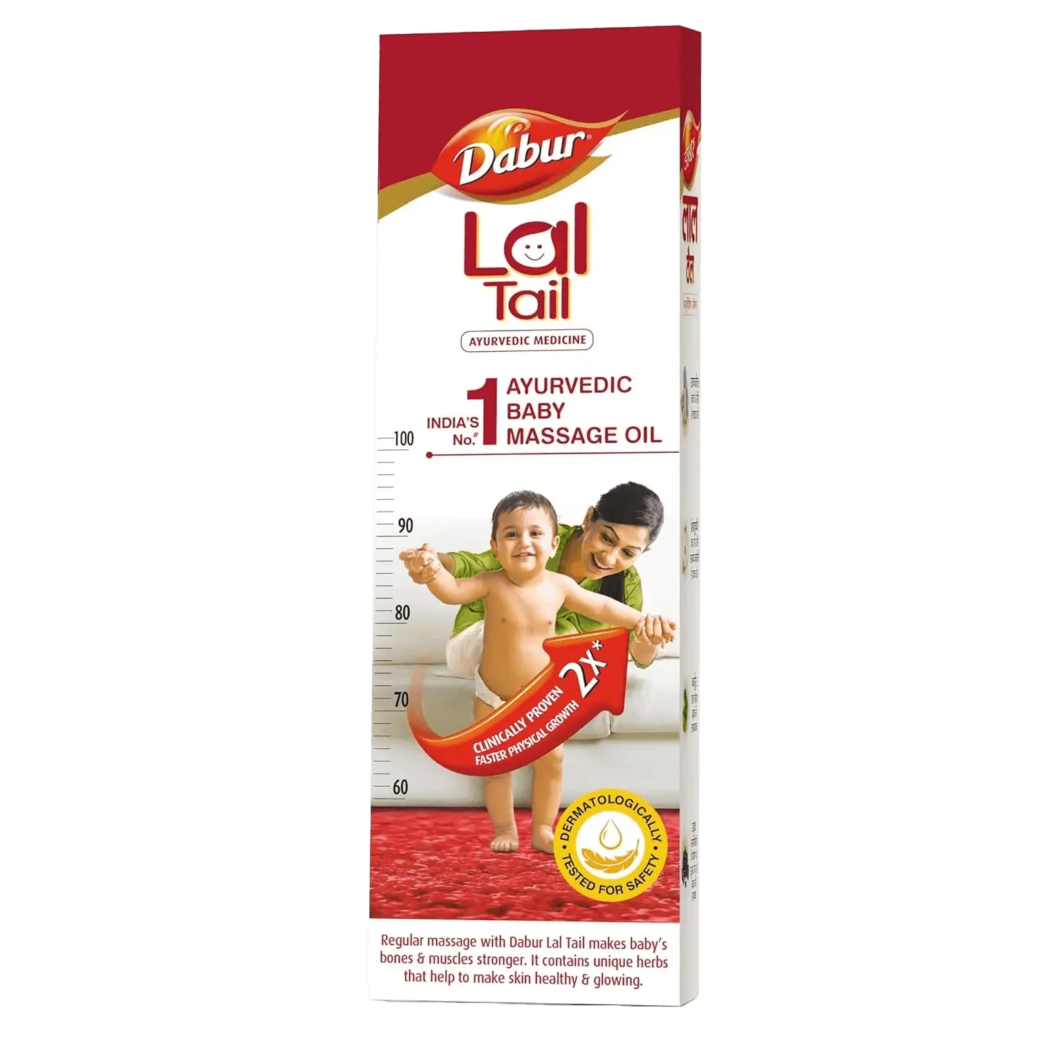 Dabur Lal Tail - Ayurvedic Baby Oil 2x Faster Physical Growth - Image 3