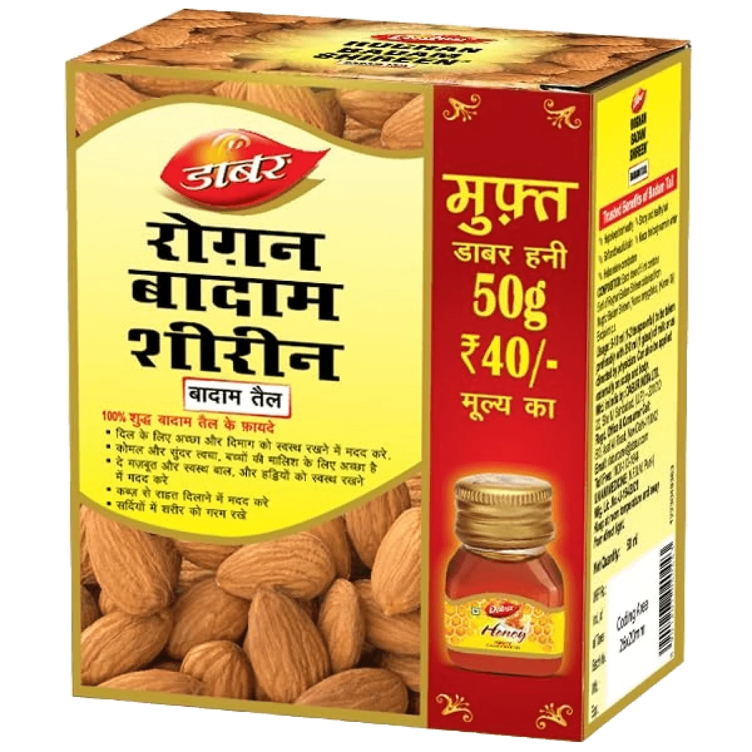 Dabur Roghan Badam Shireen (Free Honey 50g)