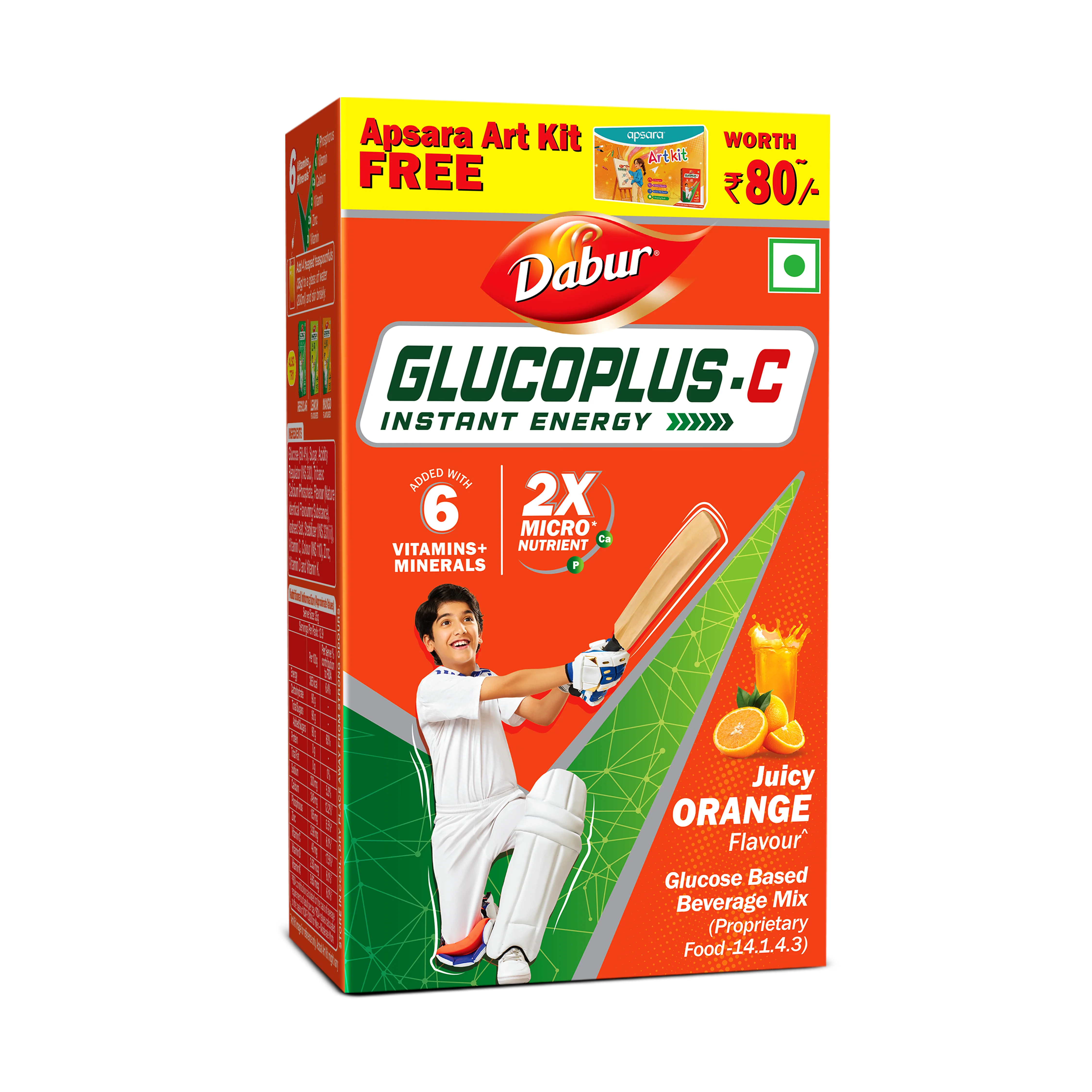 Glucoplus-C Orange